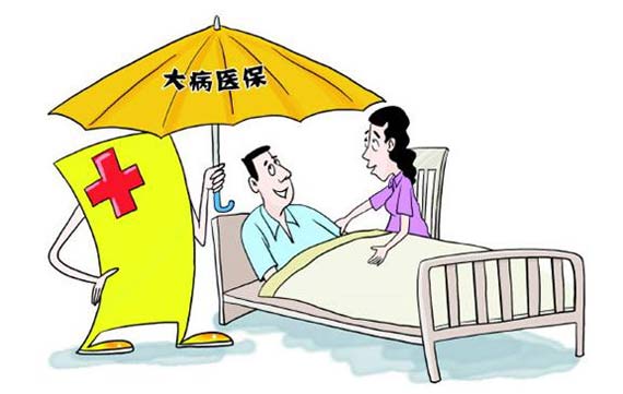 要不要自己繳交社保
