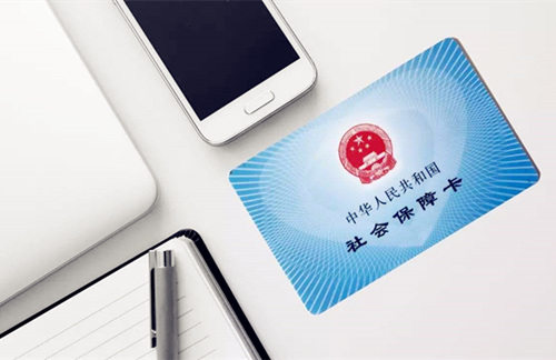 公司沒有給我繳納廈門海滄社保,怎么辦