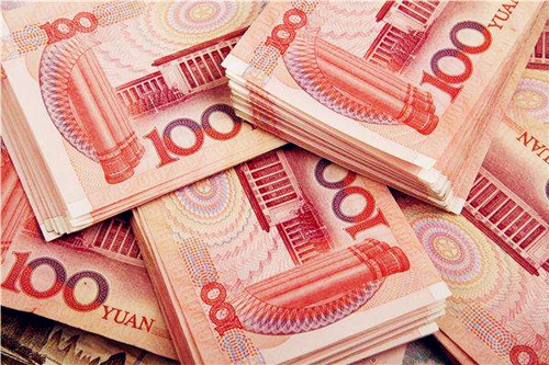 廈門市社保公積金代繳標(biāo)準(zhǔn)是多少
